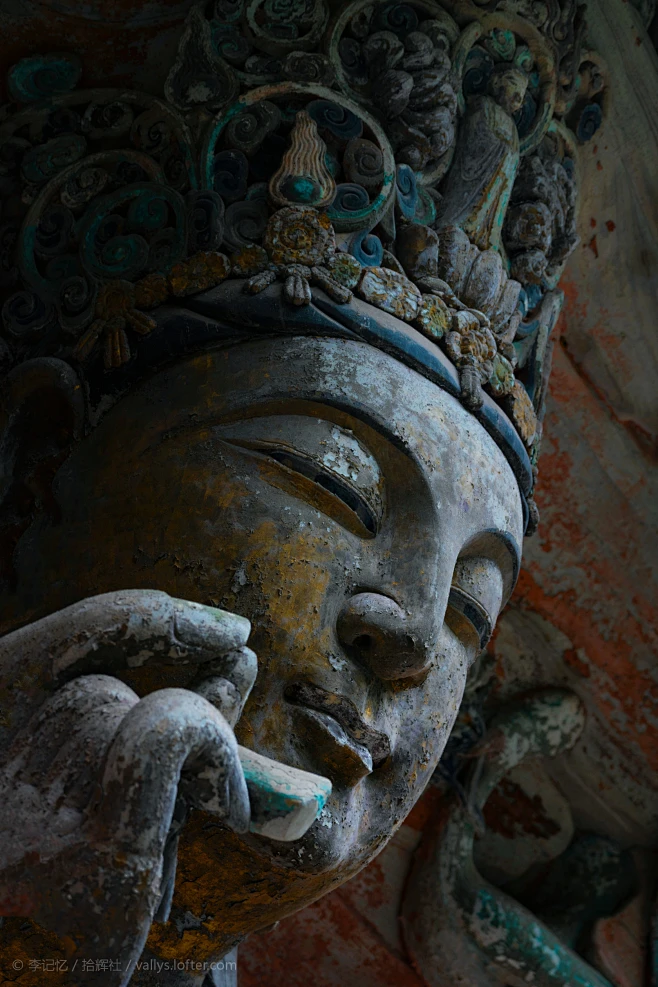 Shanxi