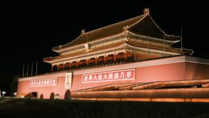 5-Day Beijing Family Tour